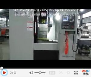 “海数”牌XH7132立式加工中心整机展示视频
